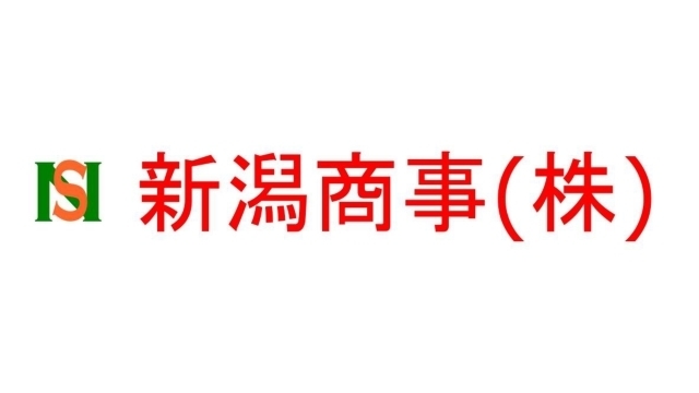 新潟商事株式会社 サポートカンパニー新規契約締結のお知らせ